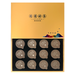 PLUS會(huì)員：柏葉韻 安吉黃金芽 125g