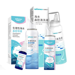 winner 穩(wěn)健醫(yī)療 生理性海水鼻腔噴霧 30ml