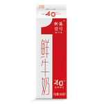 晨光 供港壹號鮮牛奶946ml*1盒 定期購巴氏殺菌低溫鮮牛奶 家庭裝