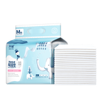 Matern’ella 子初 一次性隔尿墊護(hù)理墊嬰兒紙尿墊透氣不回滲床墊