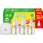 lanju 欖菊 電熱蚊香液 33ml*2瓶+1器 無香