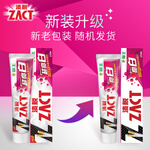 LION 獅王 獅王ZACT漬脫多效牙膏祛除煙漬茶漬450g亮白牙齒護齦清新口氣 漬脫超亮白牙膏*3