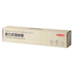 京東京造 保鮮膜食品級(jí)大號(hào) 耐高溫滑刀式 送切割器【150米×30cm】