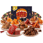 BESTORE 良品鋪?zhàn)?12款純?nèi)饨M合裝 混合口味 1.589kg