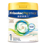 Friso PRESTIGE 皇家美素佳兒 幼兒奶粉 港版 3段 800g