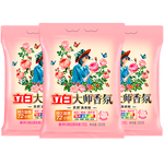 立白洗衣粉大師香氛持久留香72小時(shí)天然護(hù)色護(hù)衣潔凈柔順學(xué)生家用大袋 【2.1斤】大師香氛粉350g*3袋