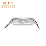 MIDO 美度 舵手系列 42毫米自動上鏈腕表 M038.431.11.041.00