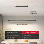 4日20點、3.8煥新：NVC Lighting 雷士照明 WHDD53F/G-01 一字餐廳燈 雅黑