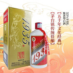 銳君茅臺鎮(zhèn)至尊飛天1935紀(jì)念大師級醬香型純糧白酒禮盒裝整箱6*500ml 53度 500mL 6瓶 至尊1935