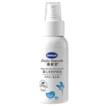 DEMUM 德敏舒 嬰兒山茶多效護(hù)理油 50ml*2瓶