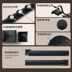 家裝季、PLUS會(huì)員：DELIXI 德力西 滑軌軌道插座 80cm+4個(gè)5孔 星空灰