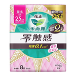 Laurier 樂而雅 零觸感特薄日用衛(wèi)生巾 25cm*8片