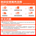 瑪吉斯（MAXXIS）輪胎/汽車輪胎 195/60R16 89H MS360 適配軒逸/頤達(dá)