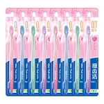LION 獅王 細(xì)齒潔晶彩牙刷 8支 贈(zèng)牙膏40*1