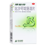 PLUS會(huì)員：便塞停 比沙可啶腸溶片5mg*16片