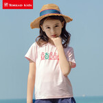 TOREAD kids 男童速干短袖