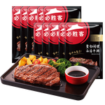 必勝客堂食同款原肉整切調(diào)理西冷肋眼兒童牛排牛肉生鮮牛扒燒烤食材 【熱銷爆款】西冷牛排180g*10