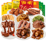 ZHOU HEI YA 周黑鴨 氣調(diào)鎖鮮 鹵鴨腿 100g
