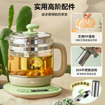 Bear 小熊 YSH-B18T1 養(yǎng)生壺 1.5L 綠色