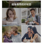 BY-HEALTH 湯臣倍健 維生素C片 200片