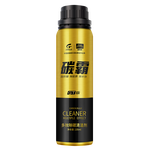goodview 固特威 碳霸GT 版除碳率97.8%燃油寶汽油燃油添加劑油路除積碳可定制