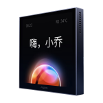 Aqara綠米聯(lián)創(chuàng) 集悅面板S1 智能開關(guān) 遙控開關(guān) 遠(yuǎn)程語音網(wǎng)關(guān)版 觸摸屏 集悅智慧面板S1（小喬） 深空灰