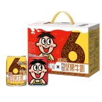 Want Want 旺旺 旺仔牛奶 6原味+堅果牛奶2原味 精美禮盒（組合裝） 245ml*8