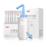 維德（WELLDAY）洗鼻器兒童成人洗鼻鹽生理鹽水洗鼻腔清洗器鼻炎噴劑非電動(dòng)洗鼻器壺 洗鼻器500ml+30包鹽+雙洗鼻頭