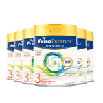 Friso PRESTIGE 皇家美素佳兒 幼兒奶粉 港版 3段 800g