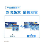 Nestlé 雀巢 怡養(yǎng)益護(hù)因子中老年奶粉罐裝 益護(hù)因子700g*2罐
