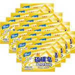 上海 硫磺皂洗澡沐浴皂去油肥皂后背洗手洗臉洗發(fā)皂男女通用 130克*4塊