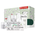 SONGDA 松達(dá) 嬰兒護(hù)膚禮盒 joy聯(lián)名款
