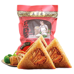 WU FANG ZHAI 五芳齋 中華 嘉興粽子 端午節(jié)嘉興特產(chǎn)肉粽 真空五芳肉粽共600g