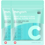 米妍（meyarn）牙線棒家庭裝200支薄荷味 正畸超細(xì)牙線棒清潔齒縫剔牙簽牙線便攜