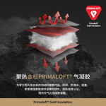 PELLIOT 伯希和 【P系列】Primaloft金標(biāo)棉服男女戶外輕薄保暖聚熱爬山男女外套 曜石黑【女款】 XL