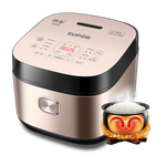 蘇泊爾（SUPOR）電飯煲 微壓藍(lán)鉆球釜電飯鍋5升大容量柴火飯多功能一體家用煮粥鍋 SF50FC873 5L