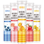 CONBA 康恩貝 維生素C泡騰片 5支裝