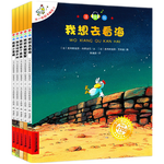 《不一樣的卡梅拉·第一季》（1-12冊）