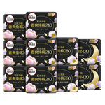 高潔絲【寧藝卓同款】陽光烘烘純棉衛(wèi)生巾10包66片日夜全周期組合超薄