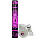 亞獅龍（RSL）羽毛球?qū)I(yè)比賽鴨毛穩(wěn)定耐打RSL4號77速12只裝/桶