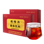 張?zhí)?酸梅湯小包裝速沖 2盒裝