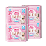 SPACE7 七度空間 衛(wèi)生巾少女極薄系列 棉柔表層日用迷你巾護(hù)墊 18cm*56片