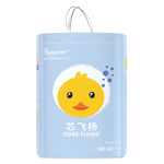 Rouya 柔丫 芯飛揚系列 紙尿褲 NB62片