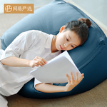 網(wǎng)易嚴選【新品】網(wǎng)易嚴選 日式和風懶人沙發(fā) 升級粒子更安心 客廳臥室 深咖