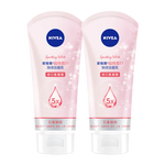 妮維雅（NIVEA）溫和滋潤洗面奶晶純煥亮泡沫潔面乳150g雙支套裝