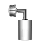 大白廈門diiib 廚房水龍頭起泡器發(fā)泡器洗臉池洗手盆水嘴防濺頭過濾 雙功能（超角度）內螺紋24
