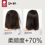 值選：幼樸 兒童洗發(fā)沐浴套裝 500ml