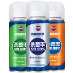 Hamlet 哈姆雷特車內(nèi)除味除臭噴霧180ml*3汽車空調(diào)除臭殺菌劑用空氣清新劑去異味