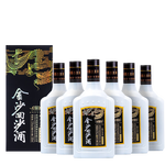 金沙回沙酒 鉆石五星/七星 53度醬香型白酒 貴州醬酒純糧 自飲送禮 53%vol 500mL 6瓶 鉆石五星整箱