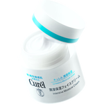 珂潤（Curel）保濕滋潤乳霜70g 加量裝 神經(jīng)酰胺護理 敏感肌男女適用 成毅代言